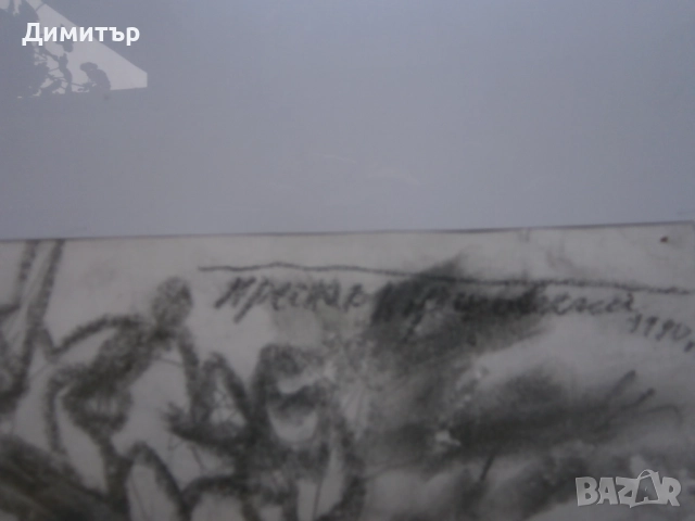 Портрет "Българка" П.Кършовски, снимка 4 - Картини - 52330407