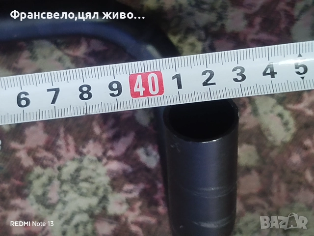 Шосейно кормило 31.8 за велосипед колело , снимка 3 - Части за велосипеди - 51739457