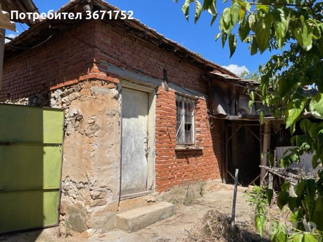 Къща в Сакар планина, с. Младиново, снимка 4 - Къщи - 46466000