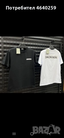 мъжки тениски и екипи висок клас, снимка 12 - Спортни дрехи, екипи - 53422646