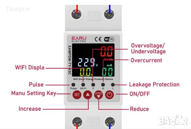 63A AC 230V Tuya WiFi интелигентен електромер, снимка 5 - Друга електроника - 46036417