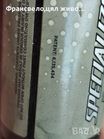 Шок за велосипед колело за ремонт или части fox specialized цена за брой имат теч, снимка 15 - Части за велосипеди - 54081584