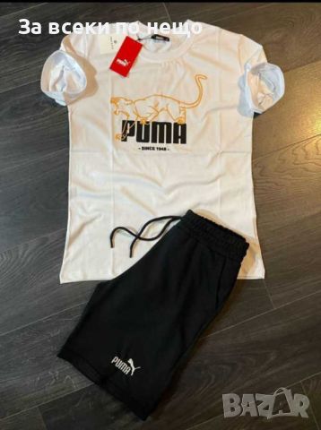 Мъжки летен комплект Puma Код B55, снимка 2 - Спортни дрехи, екипи - 46103428