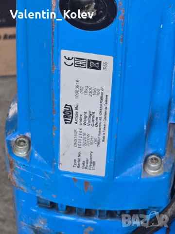 Диамантенопробивна машина Туролит