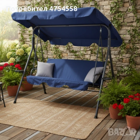 Градинска люлка A-Type със сиви възглавници и поставки за чаши - елегантност и комфорт