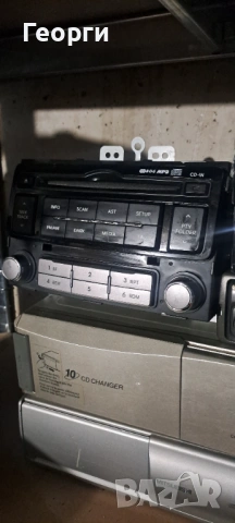 Авто радиа и сд чейнджъри, снимка 3 - Радиокасетофони, транзистори - 53238174