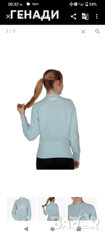 Тенис блузи с дълъг ръкав мъжка М и женска Xs, снимка 13 - Блузи с дълъг ръкав и пуловери - 52675299