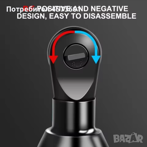 Акумулаторна тресчотка 100Nm, 18V, безчетков мотор!, снимка 5 - Други инструменти - 52405266