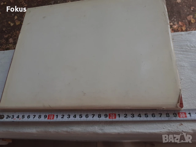 КНИГА ЗА ВАН ГОГ, снимка 7 - Антикварни и старинни предмети - 53517500