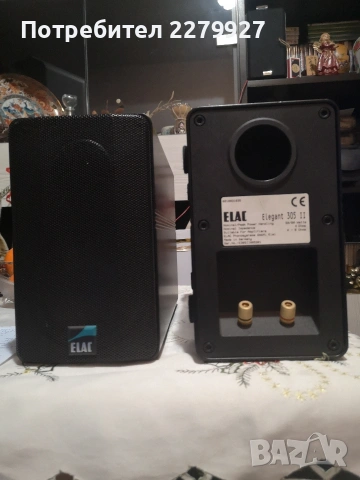 Elac Elegant 305 II - Germany тонколони , снимка 6 - Тонколони - 54115850