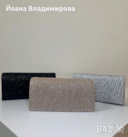 Официална дамска чанта (налична в три цвята), снимка 1 - Чанти - 46059335