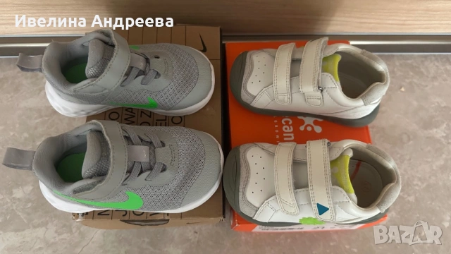 Бебешки маратонки Nike,biomechanics , снимка 6 - Бебешки обувки - 54290260