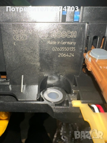 мехатроник клапанно тяло БМВ E60 E70 F10 F15 F20 F30 F36 G30 G20 G42, снимка 12 - Автомобили и джипове - 54078162