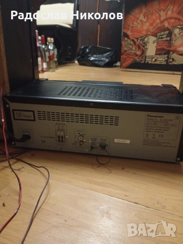 Стерео уредба Panasonic akx - 520 650 watt Има Много Бас , снимка 2 - Аудиосистеми - 53011129
