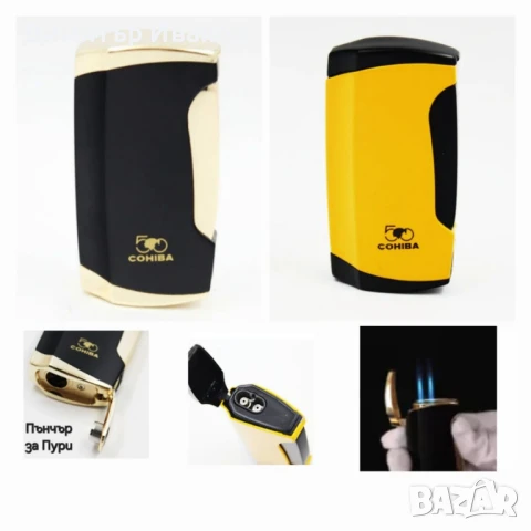 Cohiba подаръчен комплект от запалка с пънчър и ножица за пури 50 годишнина , снимка 4 - Запалки - 50998895