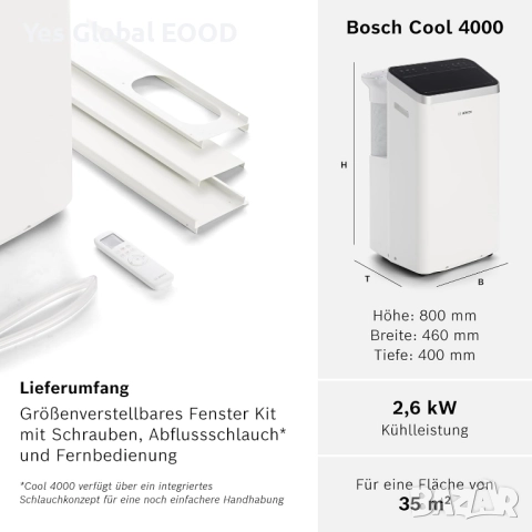 Bosch Cool 4000 мобилен климатик 3-в-1, 2.6kW, до 35m², снимка 2 - Климатици - 51696153