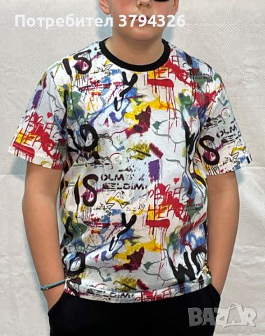 Детска памучена тениска за момче CEGISA, снимка 1 - Детски тениски и потници - 46456670