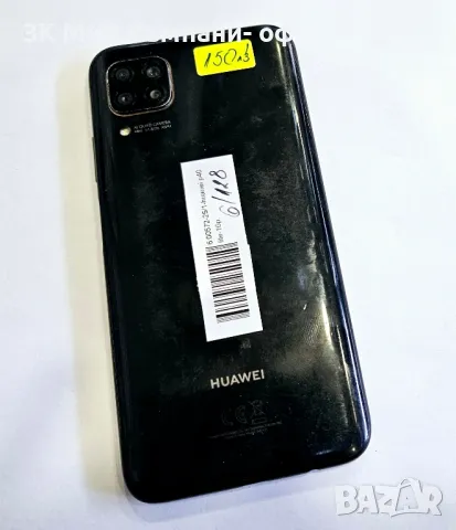 Huawei P40 Lite 6/128 00572-25, снимка 2 - Huawei - 49273131