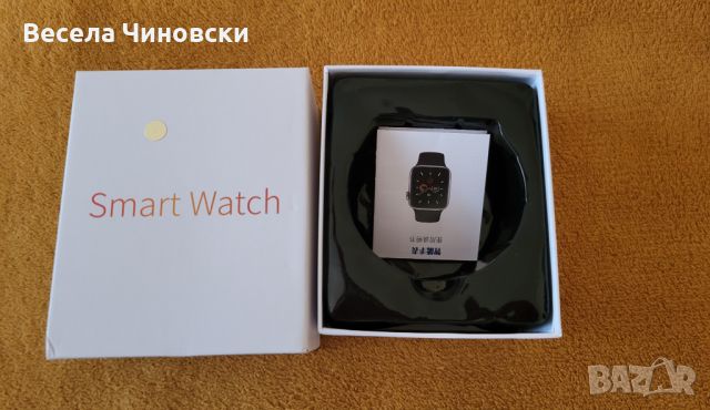 Smartwatch Watch 9, снимка 2 - Смарт часовници - 45668602