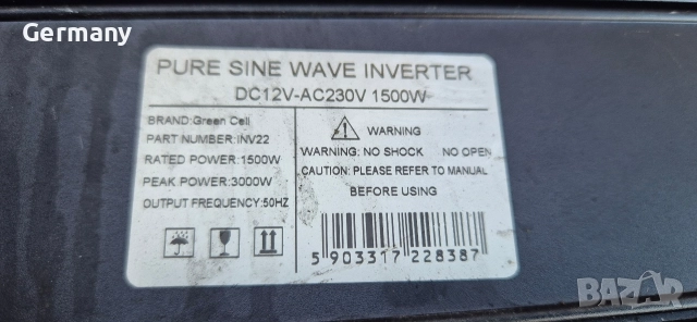 инвертор за ток 12v 220v каравана кемпер, снимка 9 - Аксесоари и консумативи - 52804796