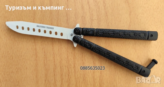 Тренировъчен нож пеперуда - нов модел, снимка 2 - Ножове - 35516098