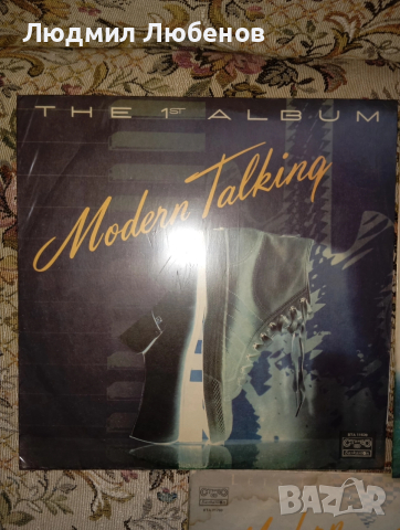 Лот три бр. грамофонни плочи на Modern talking , снимка 2 - Грамофонни плочи - 52589307