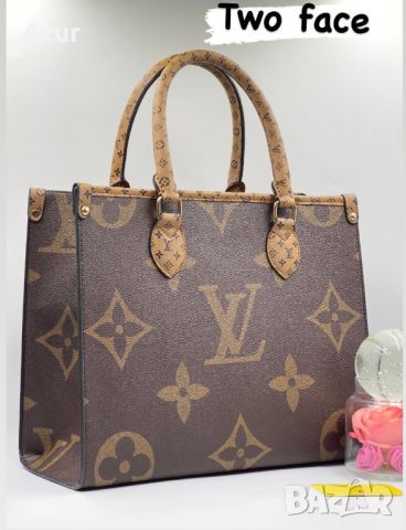 дамски висококачествени чанти louis vuitton , снимка 7 - Чанти - 45627767