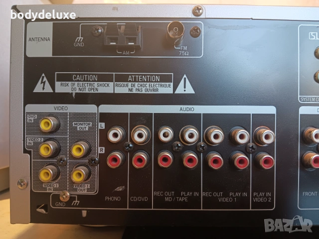 KENWOOD KRF-V5070D аудио/видео съраунд ресийвър, снимка 5 - Ресийвъри, усилватели, смесителни пултове - 48794813