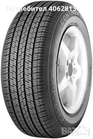 Гуми 255/55R18 CONTINENTAL CONTACT 4x4 105H 