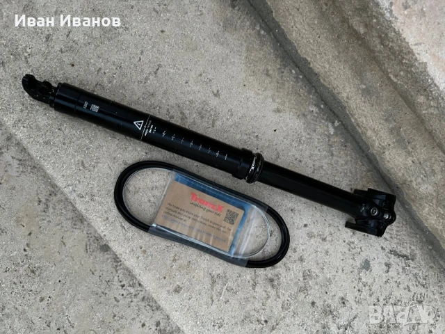 Хидравлично колче X TRANS  X