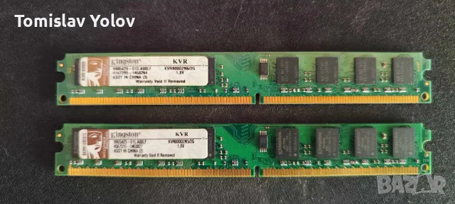 Ram Kingston DDR2 800Mhz  4GB Kit 2x2GB, снимка 1 - RAM памет - 47127391