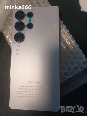 Немски нов телефон., снимка 5 - Други - 53015208