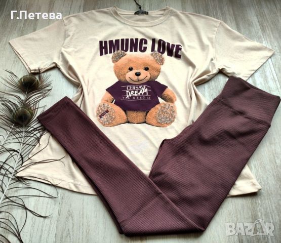 ⭕ Памучен дамски комплект Teddy bear 🧸
, снимка 7 - Комплекти - 45753775
