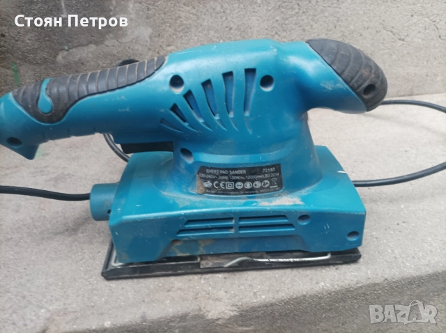 Виброшлайф, снимка 3 - Други инструменти - 51836828