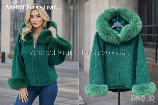 Палта и якета от естествена кожа и естествен косъм, снимка 13 - Палта, манта - 53469652