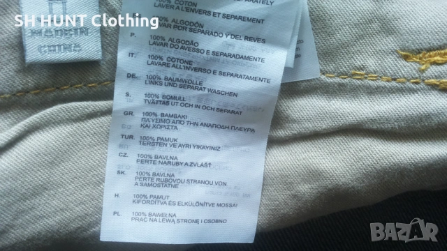 G-Star RAW NEW RADAR TAPERED Mens Original Shorts Jeans Размер 31 / S-M оригинални мъжки къси 41-68, снимка 16 - Къси панталони - 53308398