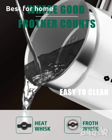 Huogary разпенител за мляко, снимка 6 - Други - 52217887