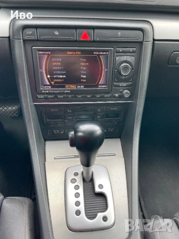 Audi A4 B6 1.9 TDI 131 к.с, снимка 15 - Автомобили и джипове - 53458306