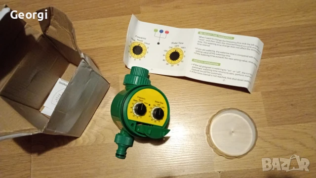 Таймер за вода, снимка 2 - Други - 51034110