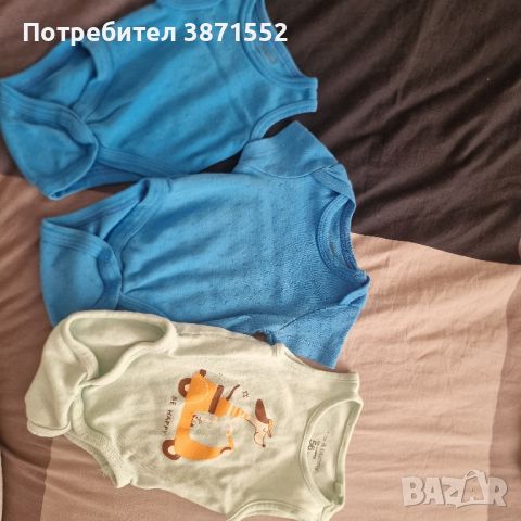 Бебшко комплектче, снимка 1 - Комплекти за бебе - 45233596