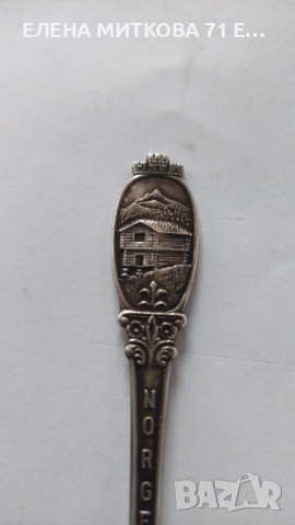 Посребрени лъжички от Скандинавието, снимка 7 - Други ценни предмети - 53841185
