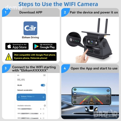 Ecoyoca Соларна безжична камера за заден ход, 1080P, дистанционно, снимка 9 - Камери - 51463006