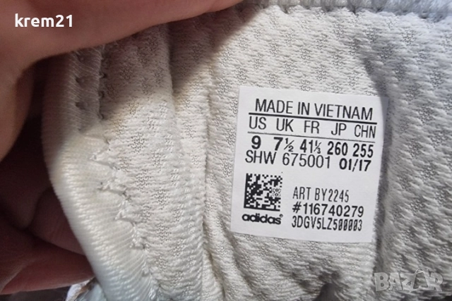 Adidas NMD R2 дамски перфектни! , снимка 5 - Маратонки - 52252468