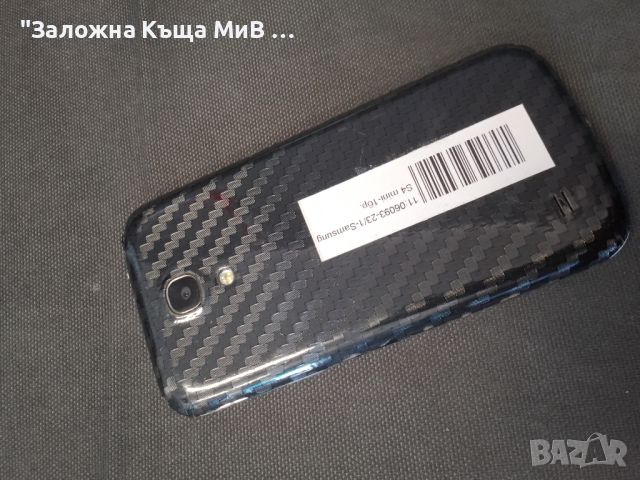 Samsung S4 mini, снимка 2 - Samsung - 45341436