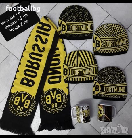 BVB 🧡⚽️ детско юношески футболни екипи 🖤⚽️ НОВО сезон 2024-25 година , снимка 8 - Футбол - 35658006