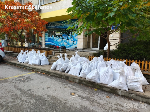 Транспортни услуги в София и страната. , снимка 8 - Транспортни услуги - 52349603