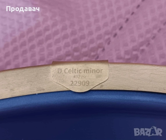 RAV Vast 432Hz D Celtic Minor – перфектно състояние, handpan инструмент, снимка 3 - Ударни инструменти - 54050846
