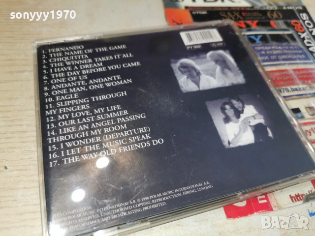 ABBA CD 1002261600, снимка 12 - CD дискове - 53429840