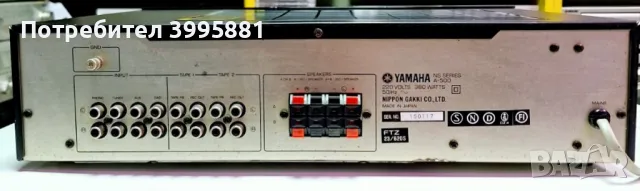 Транзисторен усилвател Yamaha, 
mod. A-500

, снимка 11 - Ресийвъри, усилватели, смесителни пултове - 49250632