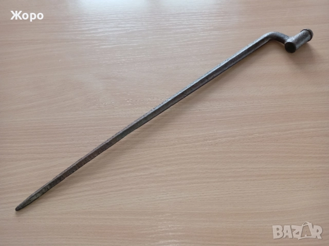 старинен байонет иглен щик началото на 19ти век лот два броя, снимка 15 - Антикварни и старинни предмети - 52996157